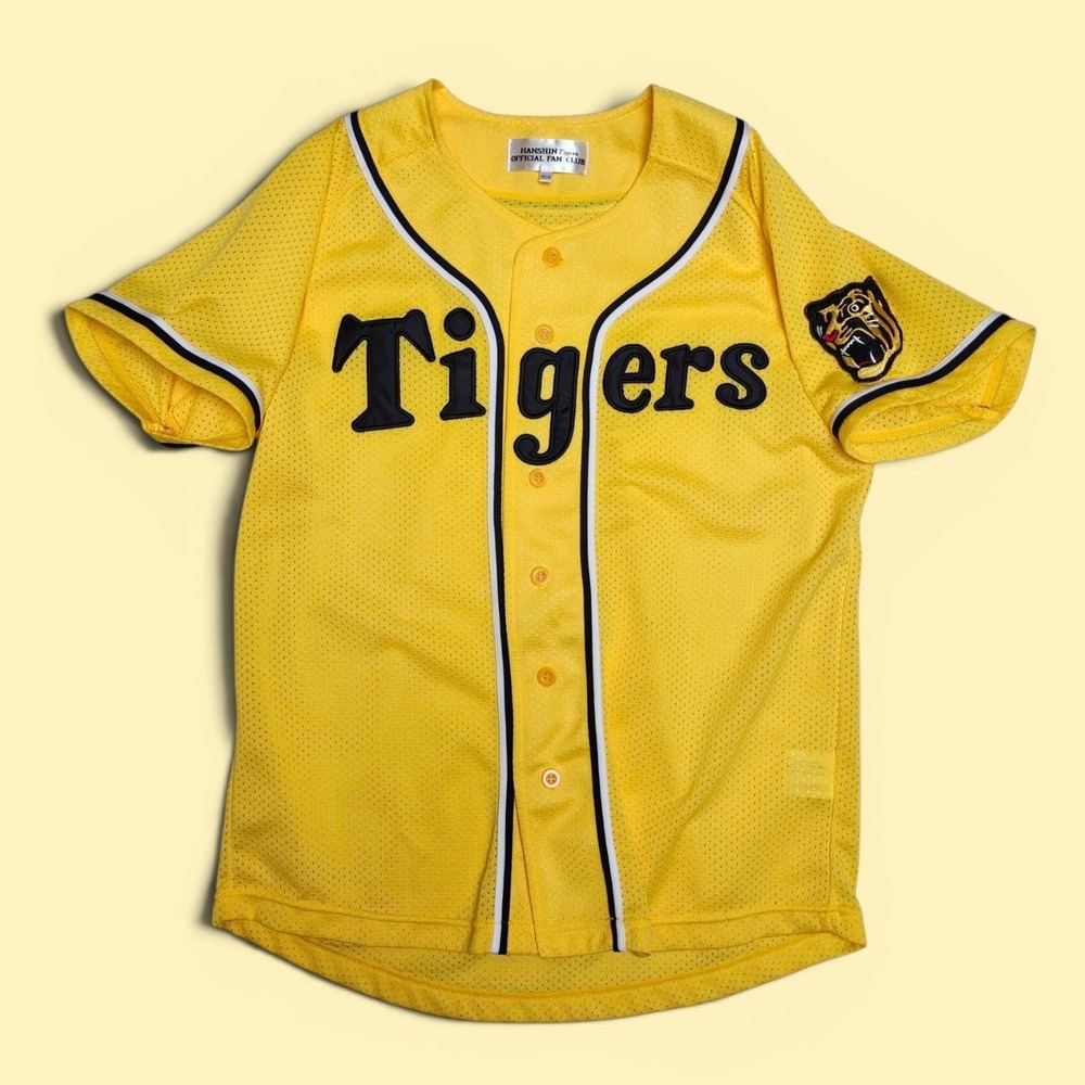 Vintage Hanshin Tigers Japan Baseball Jersey S Yellow Mesh JDM Streetwear Mizuno